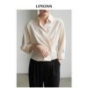 limonn法式衬衫女设计感小众七分袖，职业通勤v领衬衣2023夏女