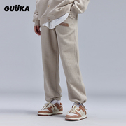 guuka浅卡其色卫裤男潮美式复古百方格子裤脚，弹力绳直筒裤宽松