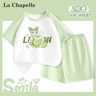 拉夏贝尔女童夏装套装2024纯棉，洋气时髦运动装儿童短袖两件套