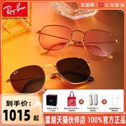 rayban雷朋太阳镜女士防紫外线，多边形经典时尚金属，墨镜男0rb3548n