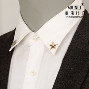 AAK008韩版男士衬衫五角星领钉星星领针潮流领针胸针