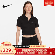 Nike耐克女款T恤夏时尚休闲翻领短款短袖POLO衫黑DV7885-010