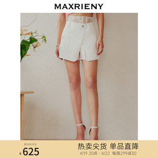 商场同款MAXRIENY精致复古氛围感蕾丝拼接牛仔裙裤热裤短裤