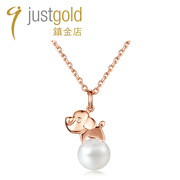 justgold鎮金店精灵小狗，4分钻石18k玫瑰黄金珍珠吊坠个性7545762r