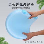 树脂pvc软马桶盖彩色通用家用加厚海绵马桶坐盖坐圈u型v型马桶盖w