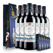 法国原瓶进口波尔多AOC红酒拉格城堡商务干红葡萄酒整箱6支送礼袋