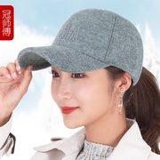 帽子女秋冬季韩版潮时尚，百搭保暖棒球帽ins加绒加厚针织帽鸭舌帽