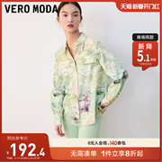 Vero Moda衬衫女2023秋冬气质百搭通勤优雅印花长袖上衣衬衣