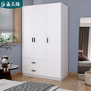 现代简约三门衣柜小户型家用卧室，平开门整体，衣橱收纳储物柜子定制