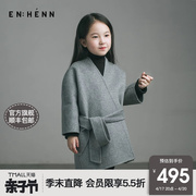 enhenn童装女童毛呢大衣儿童双面呢羊毛冬装女宝宝呢子外套