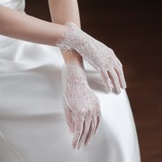 wg062睫毛蕾丝婚纱手套简约白色短款薄纱婚礼晚宴新娘结婚手套
