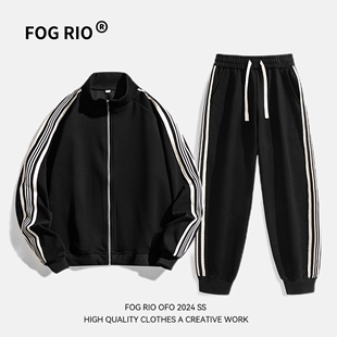 FOG RIO潮牌2024纯棉休闲运动套装高街立领卫衣裤情侣两件套