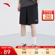 安踏速干裤丨梭织短裤，男2023夏季跑步健身五分裤宽松运动裤
