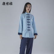 秋季 美愫长袖女中国风武术拳太极服表演服装套装动漫