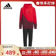 adidas阿迪达斯龙年新春款，中国红中大童，加厚运动卫衣套装it4051