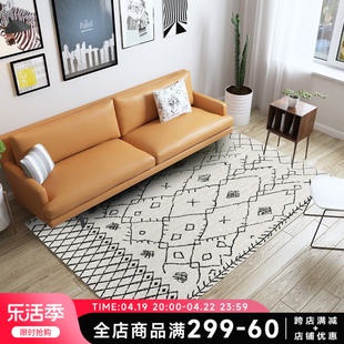 乐缘/北欧现代地毯简约黑白几何图案客厅卧室床边毯摩洛哥ins风格