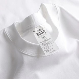 新疆棉重磅300g美式纯棉短袖，t恤男夏季宽松纯色，打底衫上衣女半袖