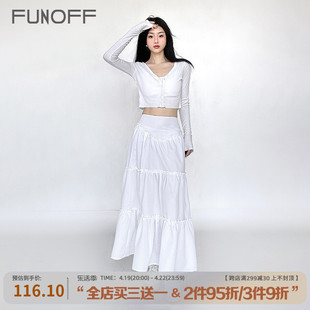 funoff白玫瑰#巴洛克风，花边白色拉链，a字半身裙法式百搭显瘦长裙