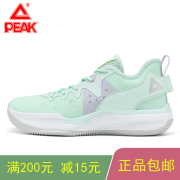 peak岚影匹克粉绿色篮球鞋男鞋运动鞋透气网鞋 专业实战球鞋中年