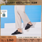 Stuart Weitzman/SW PEARLSTUD MULE 春夏珍珠平底鞋女穆勒鞋单鞋