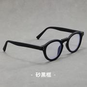 法国CapinKofin镜日系复古风男女士vintage圆形框眼镜潮时尚个性