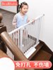 楼梯口护栏儿童安全门栏，婴儿围栏免打孔防狗栏杆家用室内宠物栅栏