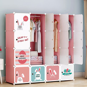 pp树脂宝宝卡通衣橱 儿童简易组合收纳衣柜 婴儿玩具收纳整理