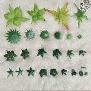 纸花丝带毛线丝网花手工材料玫瑰仿真塑料花托康乃馨diy 牡丹布制