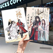 天官赐福2021款ipad9保护套pro2022苹果mini6外套ipod迷你4壳air5适用2平板3带笔槽ioad十第10代三折谢怜花城