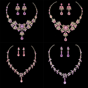 新娘水钻水晶粉色紫色项链，耳环两件套婚纱礼服套链影楼配饰品