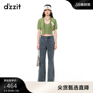 dzzit地素23夏季绿色，立体钩花花朵装饰短袖，针织开衫女