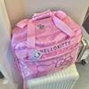HelloKitty行李袋旅行包大容量手提女轻便拉杆箱学生便携收纳袋