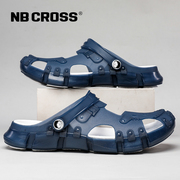 nbcross夏季透气洞洞，鞋男凉鞋果冻，花园鞋包头拖鞋