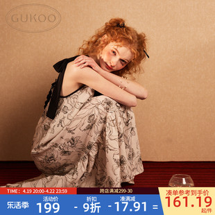 Gukoo/果壳吊带睡裙女夏季新中式吊带露背中长裙睡衣可外穿家居服