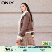 only奥莱春季时尚百搭直筒，pu仿羊羔绒翻领短外套女