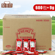 新日期(新日期)亨氏番茄酱整箱，商用600小包蕃茄酱薯条番茄沙司家用