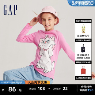玛丽猫联名gap女童春秋，舒适长袖t恤儿童装，时髦洋气上衣766053