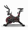 运动器材动感单车健身器，家用多功能健身车，运动脚踏车减肥锻炼器械