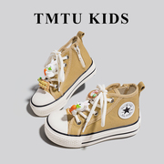 TMTU KIDS DIY联名款秋冬季女童侧拉链高帮帆布鞋儿童鞋男童板鞋