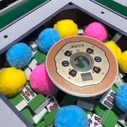 麻将机清洗球全自动升级款无声棉球静音除潮神器麻将馆专用清洁球