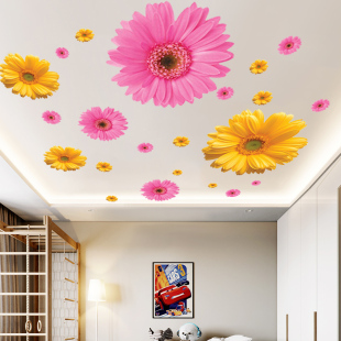 3d立体天花板贴纸自粘屋顶，客厅房间装饰雏菊，墙贴墙壁贴画吊顶墙纸