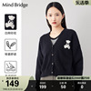 Mind Bridge 长袖女士针织开衫春秋季v领毛衣小熊外套