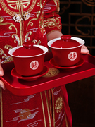 敬茶杯结婚喜碗套装敬酒茶杯，改口对碗红碗一对碗筷红色婚礼龙凤