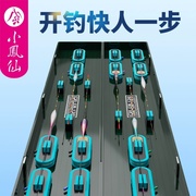 小凤仙多功能双层漂盒大容量鱼漂，盒套装全套浮漂盒线轴卡座二合一