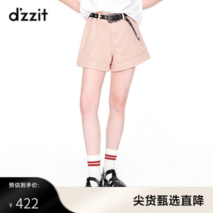 dzzit地素奥莱 春秋粉红色牛仔短裤女高腰裤子女小众设计感