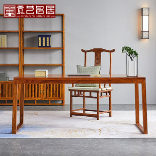 红木家具刺猬紫檀花梨木，画案书法桌，新中式实木写字台办公会议书桌