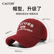 CACUSS鸭舌帽女秋冬季酒红色抽条绒大头围棒球帽加厚保暖帽子