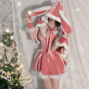 万圣节圣诞表演服cos服性感套装睡衣女战袍，粉色金丝绒连衣裙秋冬