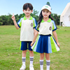 幼儿园园服夏装儿童校服夏天学院风纯棉，套装小学生班服夏季运动服