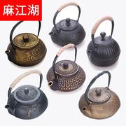 铸铁壶茶具中式茶柜摆件铁，茶壶新中式软装茶楼，茶室装饰品工艺术品